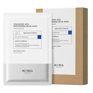 Lunara Honey Brightening Mask