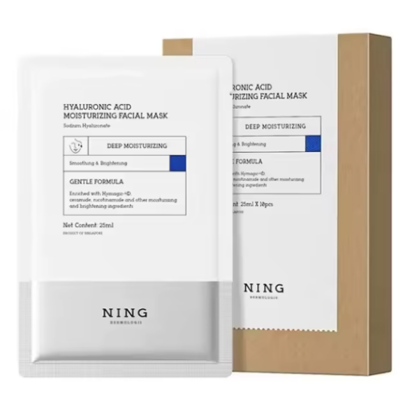 Lunara Honey Brightening Mask